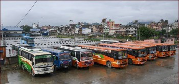 सार्वजनिक यातायात सुधार गर्न गणतान्त्रिक यातायात व्यवसायी सङ्गठनकाे सुझाव