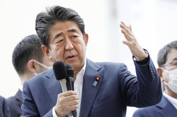 जापानका पूर्वप्रधानमन्त्री आबेको अन्त्येष्टिमा १.६६ अर्ब येन खर्च लाग्ने प्रक्षेपण, जापानमा  विरोध प्रदर्शन