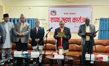 लुम्बिनी प्रदेश सरकारका नवनियुक्त कृषि मन्त्री अहिरले लिए शपथ