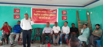 मंसिर ४ को निर्वाचन अवज्ञा गर्ने नेकपा बहुमतको निर्णय 