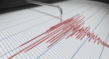 ताप्लेजुङमा आज बिहानै भूकम्प
