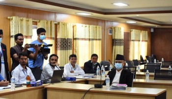 महाभियोग सिफारिस समितिले शुक्रवार जबरासँग पूरक बयान लिने 