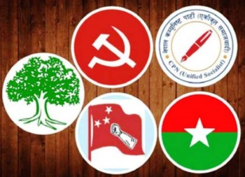 मतगणना : ललितपुर २ मा नेकपा एमालेले अग्रता 