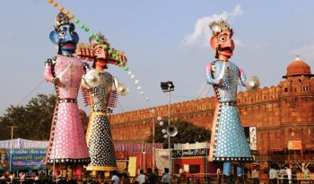 यी हुन दशैं पर्व मनाउने देशहरु, कहाँ कसरी मनाउँछन् ?  