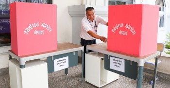 स्थानीय निर्वाचन : मंगलवार यी जिल्लामा हुँदैछन् मतदान 