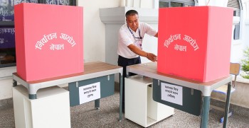 यी हुन् आफैंलाई भोट नहाल्ने महानगरको मेयरका उम्मेदवारहरु  