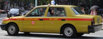 जापानमा नेपाली ट्याक्सी चालकका लागि रोजगारीको अवसर, मासिक तलब ३० मान येन