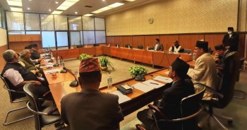 संसदको ११ औं बैठक पनि अवरुद्ध गर्ने एमालेको तयारी,  कार्यव्यवस्था परामर्श समितिको बैठकमा अनुपस्थित