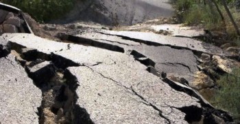 पपुवा न्यु गिनीमा ७ दशमलब ६ म्याग्निच्युडको भूकम्प, ठूलो क्षतिको आशंका 