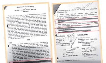 मानवसेवाको नाममा पशुपतिको सम्पत्तिमा रजाइँ,  नौ रोपनी बढी जग्गा मारवाडी सेवा समितिको कब्जामा 