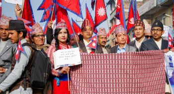 आज नेपाली टोपी तथा राष्ट्रिय पोशाक दिवस, यस्तो छ नेपाली टोपीको साइनो 