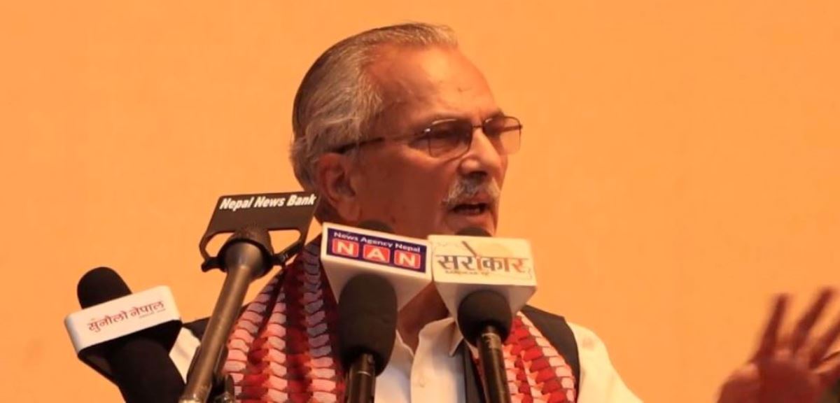 डा बाबुराम भट्टराईको नयाँ पार्टी निर्वाचन आयोगमा दर्ता, चुनाव चिह्न आँखा 