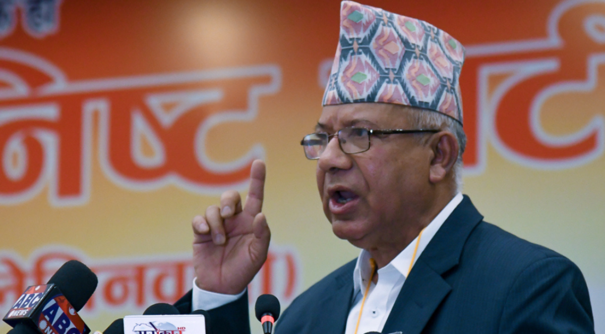 एकीकृत समाजवादीका अध्यक्ष नेपाललाई आयोगले सोध्यो स्पष्टीकरण