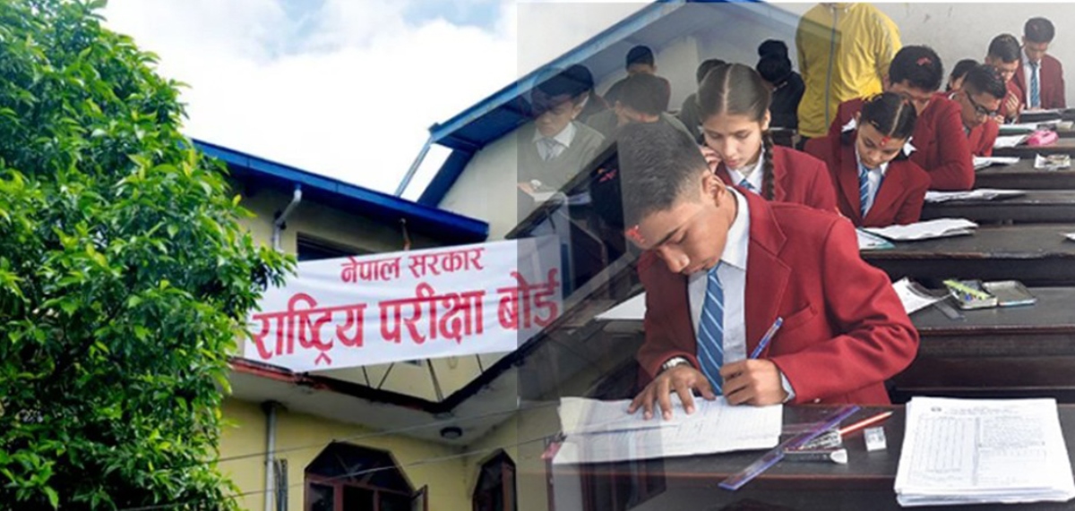 एसइईमा ‘ए’ प्लस ल्याउने विद्यार्थीलाई मासिक दुई हजार भत्ता 