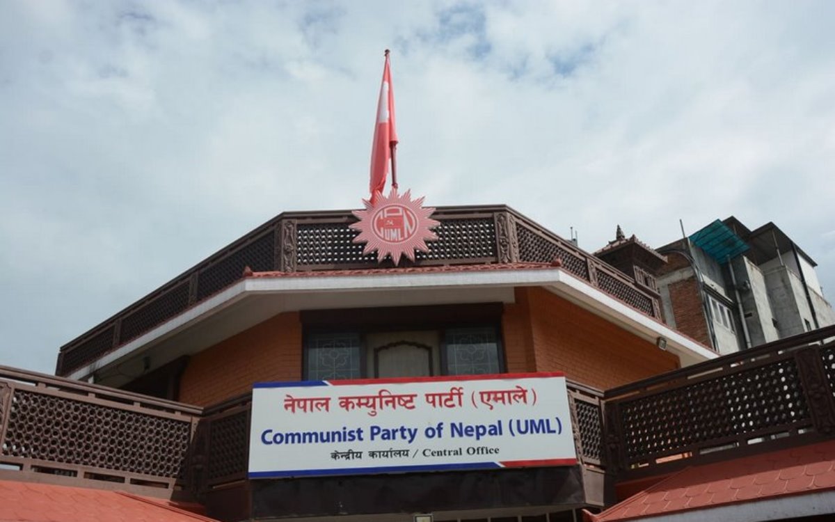 राप्रपा नेपाल, परिवार दल र जनमोर्चाको विद्रोही समूहसँग चुनावी तालमेल गर्न एमालेको निर्देशन 